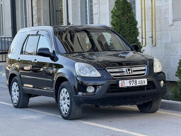 срв пороги: Honda CR-V: 2006 г., 2 л, Механика, Газ, Внедорожник