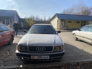 Audi: Audi 80: 1995 г., 1.8 л, Механика, Газ, Седан