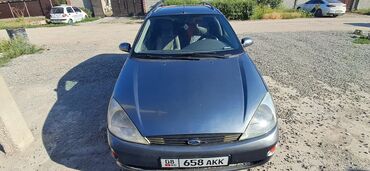 коробка форд фокус: Ford Focus 2000 года автомат объем 2 мотор не дымит коробка не пинает