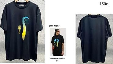 Majice: Men's T-shirt bоја - Bela — 17