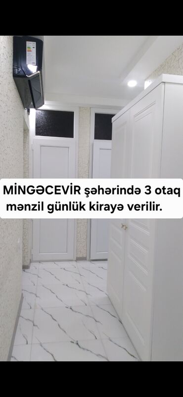 Günlük kirayə mənzillər: 3 otaqlı — 1