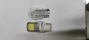 ktopi led: 🔥 Автомобильные лампы по доступным ценам! 🔥 Ищете качественные лампы — 6