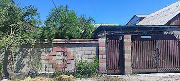 o2 development: Дордой-2 к.2.уй7 3комната, баня бар. цептик бар Кызыл — 2