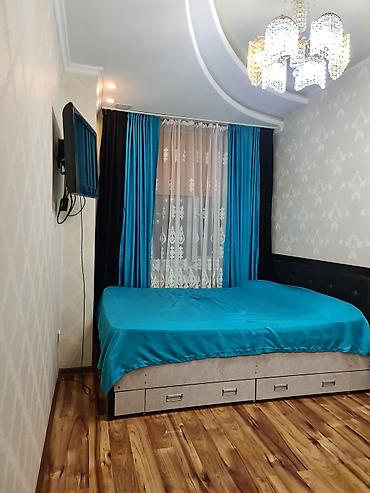 Долгосрочная аренда квартир: 1 комната — 5