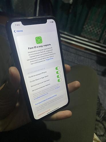 Apple iPhone: IPhone XR, 64 ГБ - Модель: iPhone XR 📌продаю или обменяю 🌸 📌 at lalafo.kg — 9 Apple iPhone: IPhone XR, 64 ГБ - Модель: iPhone XR 📌продаю или обменяю 🌸 📌 — 9