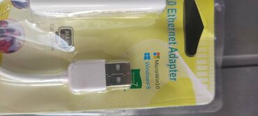 Кабели подключения: Продаю адаптер USB to Lan для ноутбуков