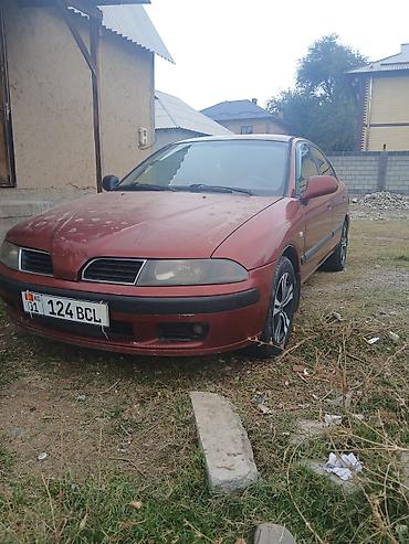 куплю двигатели: Бензиновый мотор Mitsubishi 1999 г., 1.6 л, Б/у, Оригинал, Япония — 3