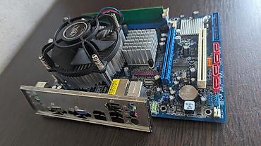 pc case: Комплект для сборки ПК, Состав комплекта: Процессор, Материнская плата, Оперативная память, Б/у, Самовывоз, Платная доставка — 3