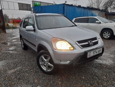 Honda: Honda CR-V: 2002 г., 2 л, Автомат, Бензин, Хэтчбэк