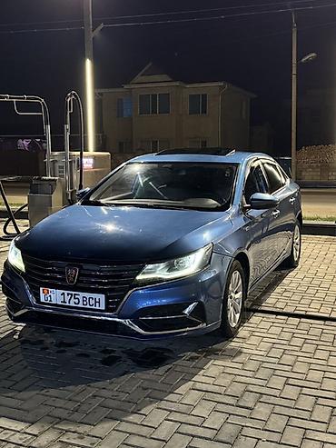 Roewe: Roewe Ei6: 2018 г., 1 л, Робот, Гибрид, Седан — 4