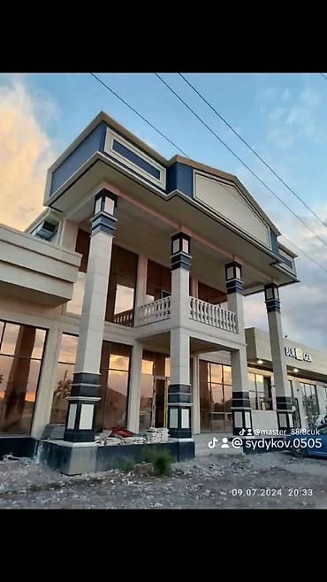 Фасадные плиты Сары-Таш (Травертин): Фасадные утиплит домов Сары таш гранит балясины перила лесинца и.т — 20