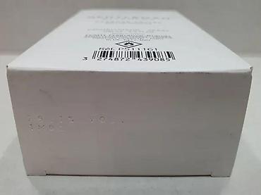 Parfemi: GIVENCHY GENTLEMAN RESERVE PRIVEE EDP100ML TSTR | Givenchy Gentleman — 6