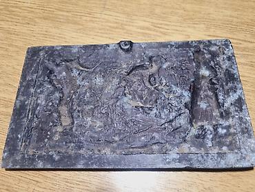 tupperware posuda za testo: Stari reljefni metalni odlivak „Kosidba”, dimenzije 210 x 125 mm. - — 2