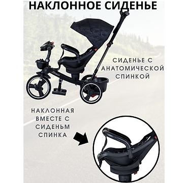 куплю каляска: Продам детский трёхколёсный велосипед Велосипедом пользовались — 7
