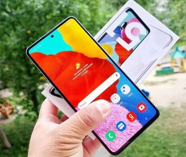 samsung a50: Samsung Galaxy A51 5G, Колдонулган, 256 ГБ, түсү - Ак, 2 SIM