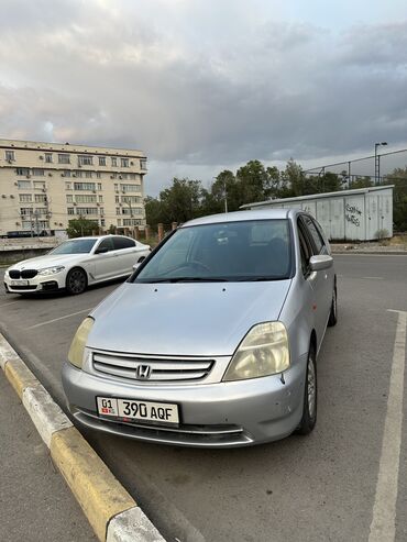 runx alex: Honda Stream: 1.7 л, Автоматтык, Бензин