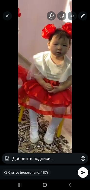 брендовые вещи оригинал: Детское платье, Б/у