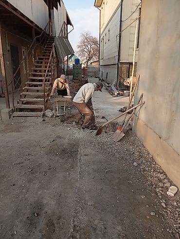 Бетонные работы: Услуги по устройству бетонных площадок, отмосток и подготовке — 1