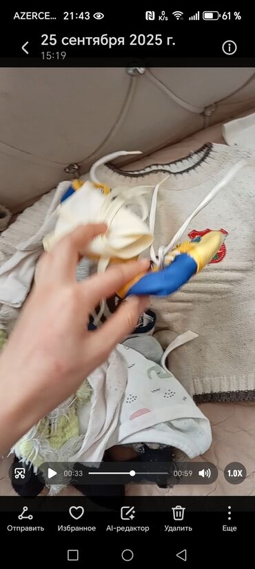 Koftalar, sviterlər: Kim istese pulsuz pay verilir 0-dan 2 yas yarima kimi oglan ucun — 23