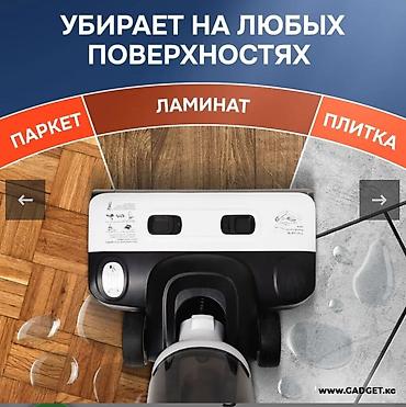 Тиричилик техникасы: Беспроводной моющий пылесос Cordless Floor Cleaning Machine OZ01-Pro — 10