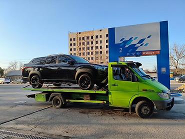 С лебедкой
