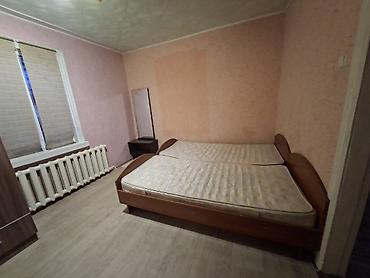 Другие фруктовые и ягодные растения: Продаётся уютный дом на Иссык- Куле в селе Ананьево. 2 спальни — 13