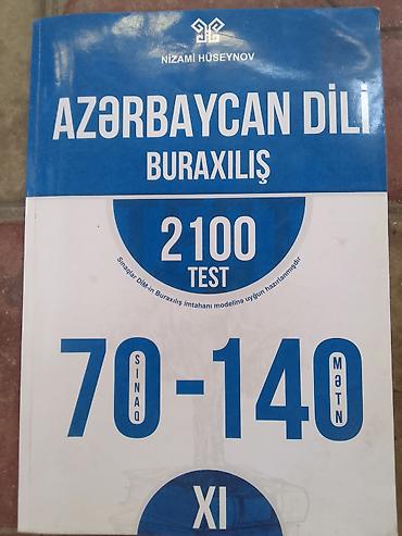 Книги и журналы: Məhsul: Nizami Hüseynov – “Azərbaycan Dili. Buraxılış” (XI sinif) • — 1