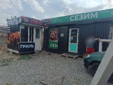 места для магазина: Продаю Магазин Отдельностоящий магазин, 42 м², Свежий ремонт, С оборудованием, 1 этаж