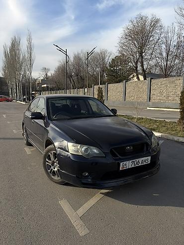 Subaru: Subaru Legacy: 2004 г., 2 л, Автомат, Бензин, Седан — 3