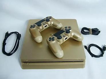PS4 (Sony Playstation 4): U ponudi Sony PlayStation 4 Limited Gold (Slim). Konzola je odlično — 13