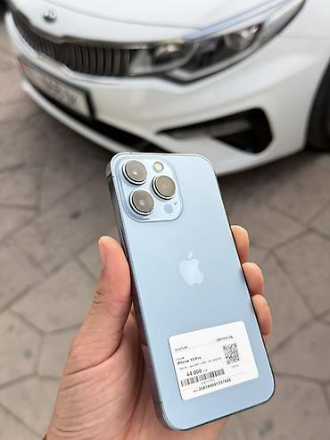 Уюлдук телефондор жана аксессуарлар: IPhone 13 Pro, Колдонулган, 256 ГБ, Sierra Blue, Заряддоочу түзүлүш, Коргоочу айнек, Каптама, Бөлүп төлөө менен, 88 % — 2