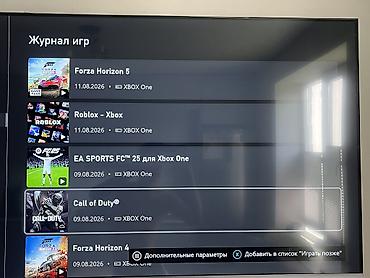 xbox one fat: Срочно продаю XBOS ONE S!!! Игровая консоль Microsoft Xbox One S — 2