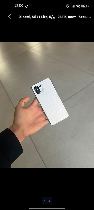 galaxy 6: Mi 11 lite 5g NE
только обмен — 1