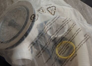 Digər santexnikalar: Çanaq üçün sifonlar Yeni sifon başlıqları, çanaq üçün cürdək sifon — 5