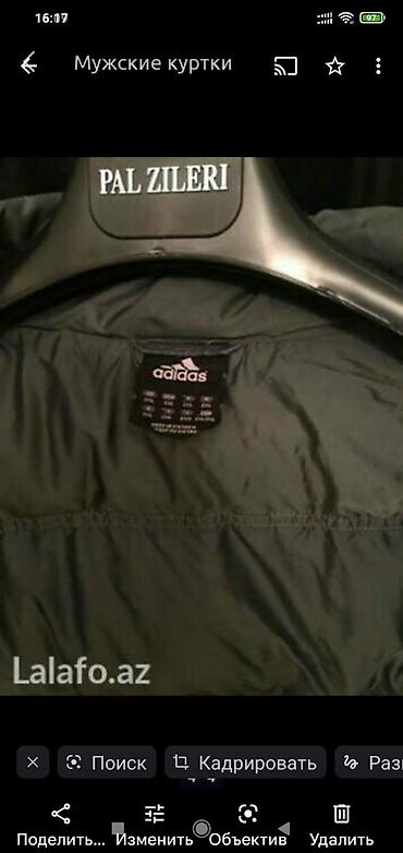 adidas forum: Мужской жилет спортивный Адидас оригиналбрали за 300 ман размер — 4