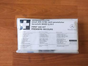 Другие автозапчасти: Автозапчасти на мерседес. Защитки двигателя, фары, бампера, ходовка — 25