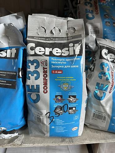 Затирка для швов Ceresit CE 33 Comfort - Назначение: заполнение швов