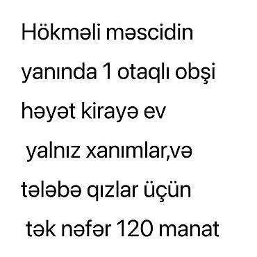 mingecevirde tecili satilan evler: Hökməli məscidinin yaxınlığında 1 otaqlı, həyətyanı sahəsi olan kirayə — 1