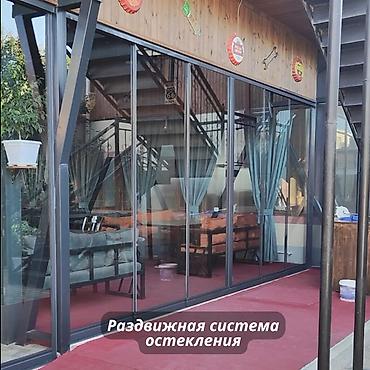 eura: Остекление балкона — выбирайте решение под себя Балкон может быть не — 6