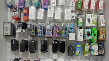gədəbəy telefon: Dükani bağlamışam əlimdə olan malları satıram razılaşma yolu ilə