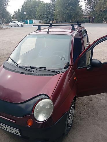 машина для парка: Microcar : 2010 г., Бензин, Хэтчбэк — 1