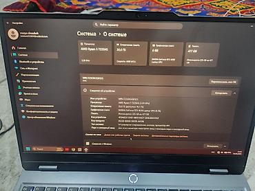 intel arc: Игровой/рабочий ноутбук Lenovo 15.6" Ключевые характеристики: - — 2
