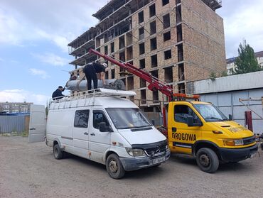 авто в рассрочку без первоначального взноса: Манипулятор | Стрела 6 м. 1500 т | Борт 5 кг