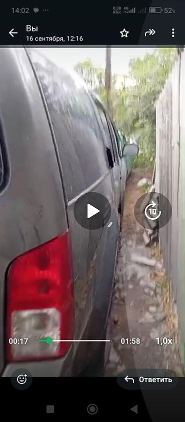 Nissan: Nissan Pathfinder: 2005 г., 2.5 л, Механика, Дизель, Внедорожник — 13