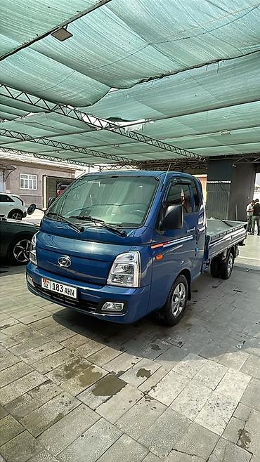 цилиндр портер: Легкий грузовик, Hyundai, Стандарт, Б/у — 2