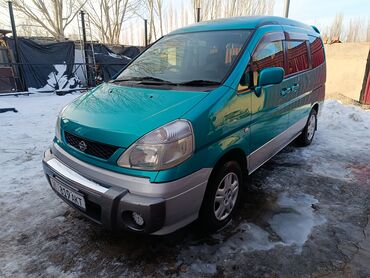 газ 53 рисор: Nissan Serena: 2000 г., 2 л, Вариатор, Бензин, Вэн/Минивэн