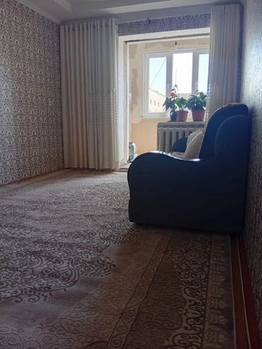 Продажа квартир: 2 комнаты, 46 м², 105 серия, 5 этаж, Косметический ремонт