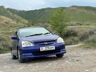 Honda: Honda Civic: 2002 г., 1.5 л, Бензин