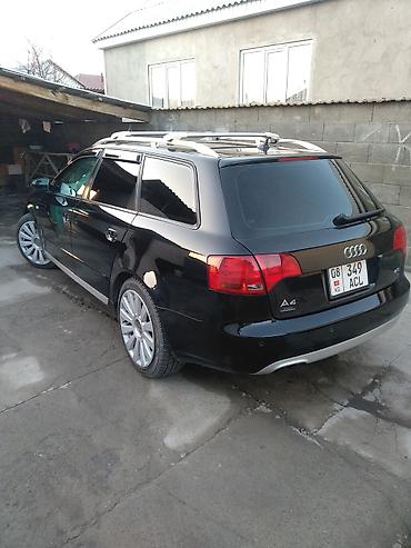 Audi: Audi A4: 2005 г., 2 л, Вариатор, Дизель, Универсал — 1