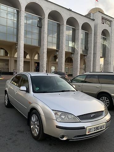 Ford: Ford Mondeo: 2001 г., 2 л, Автомат, Газ, Седан — 1